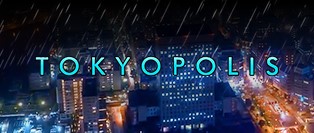 gamme e liquides tokyopolis swoke gamme e liquides tokyopolis swoke