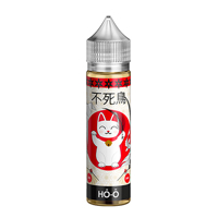 Ho-o 50ml - The Phenix Lab