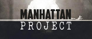 Gamme française arômes Manhattan Project par Heisenberg Gamme française arômes Manhattan Project par Heisenberg