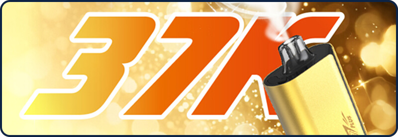 Autonomie 37000 bouff&eacute;es de la Cruiser Plus JNR