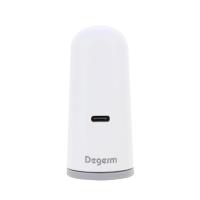 Lampe UV Degerm - Aspire